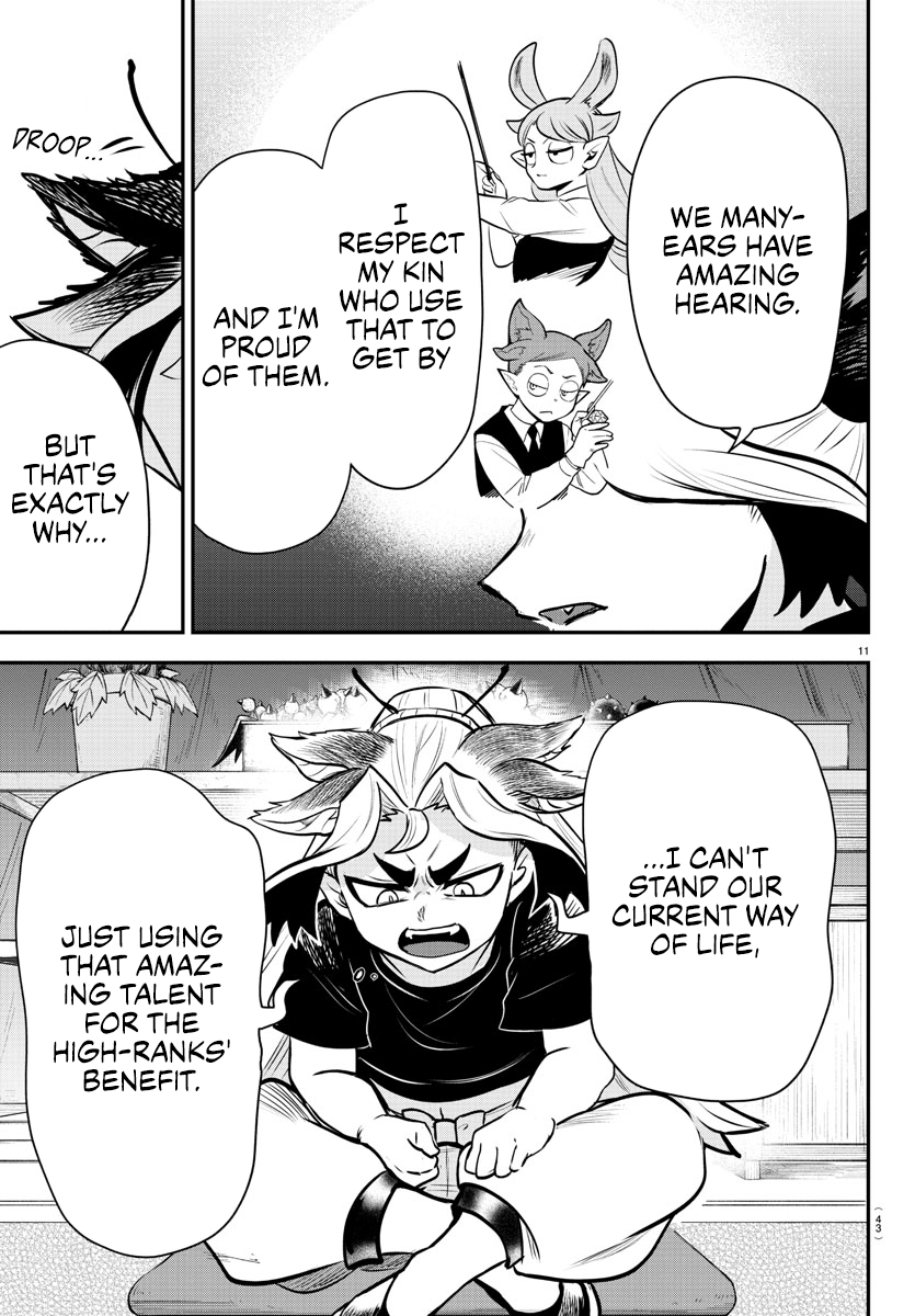 Welcome to Demon School! Iruma-kun, Chapter 355 image 11